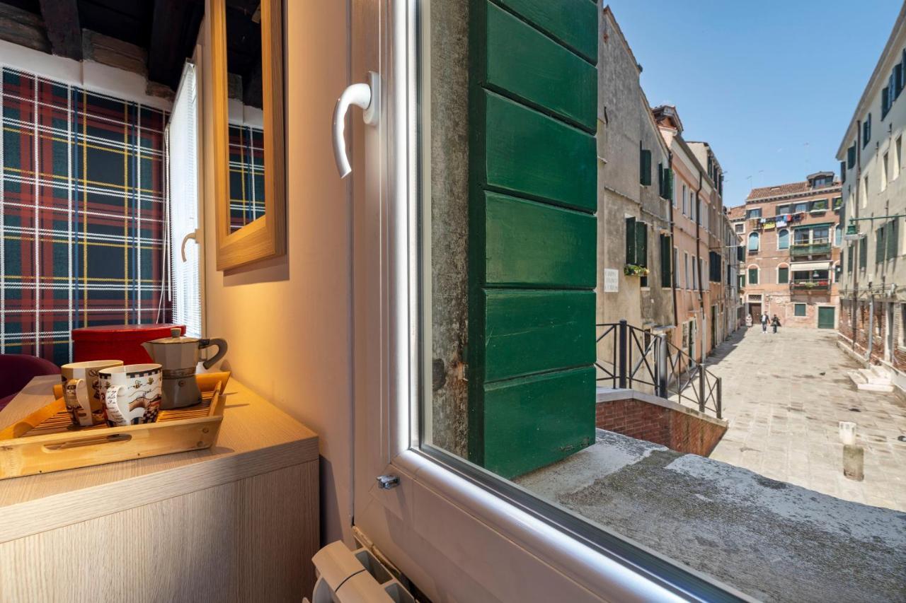 Appartamento Design - Do Pozzi Venezia